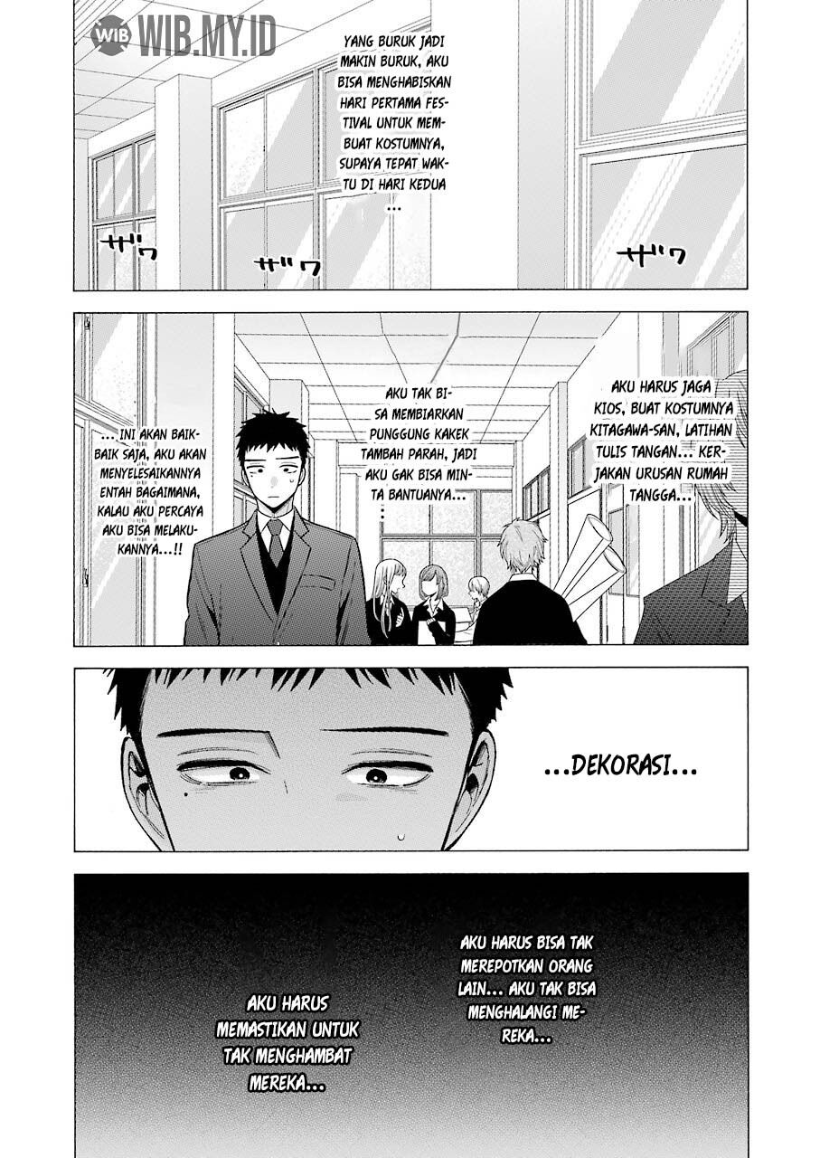 Sono Bisque Doll wa Koi wo suru
