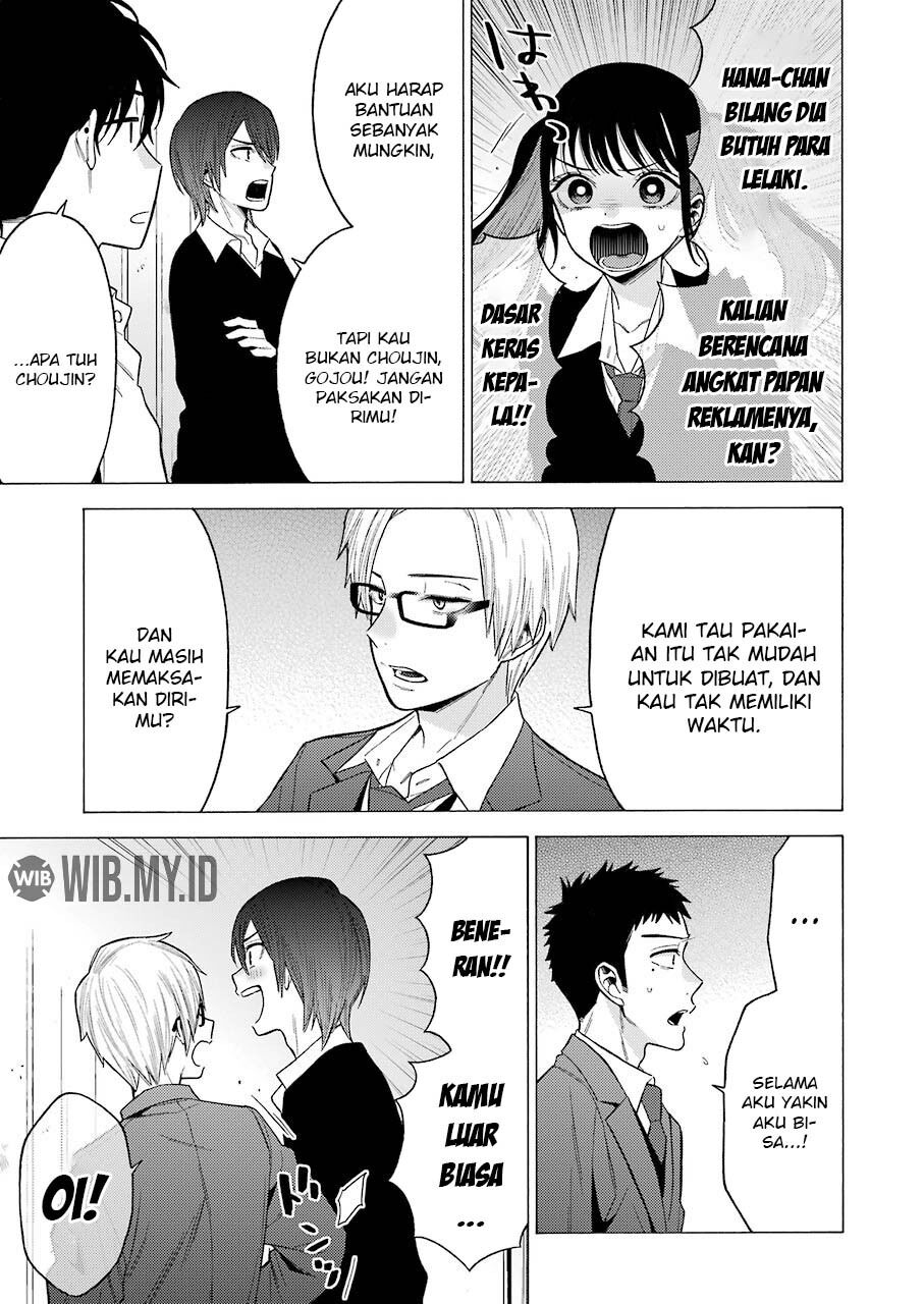 Sono Bisque Doll wa Koi wo suru
