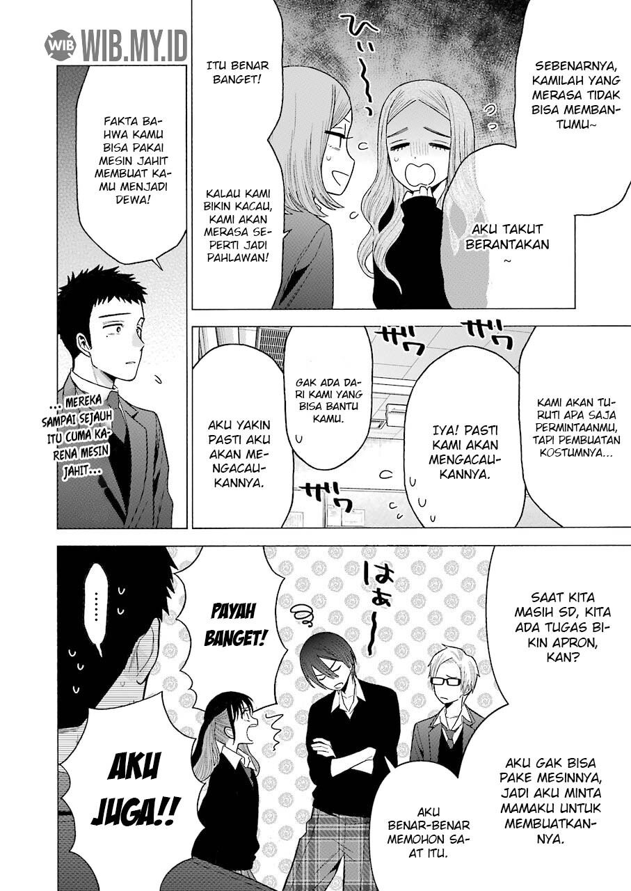 Sono Bisque Doll wa Koi wo suru