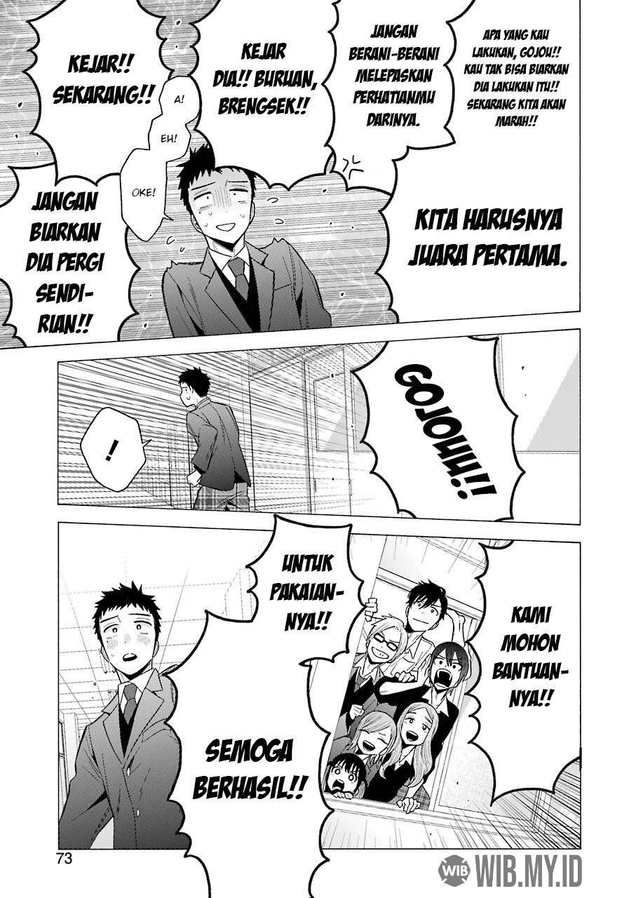Sono Bisque Doll wa Koi wo suru