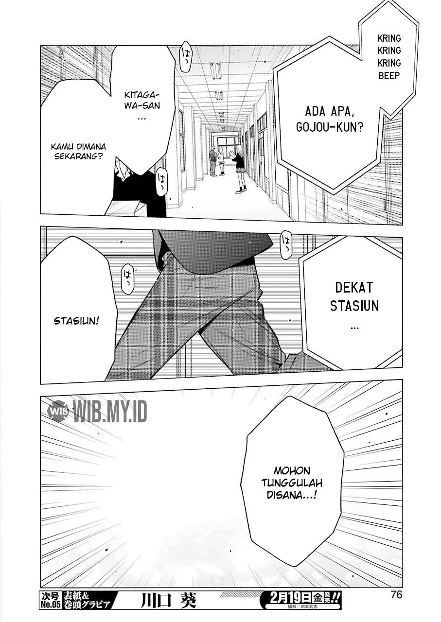Sono Bisque Doll wa Koi wo suru