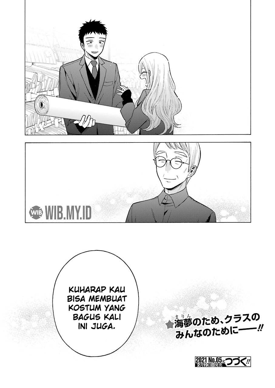 Sono Bisque Doll wa Koi wo suru