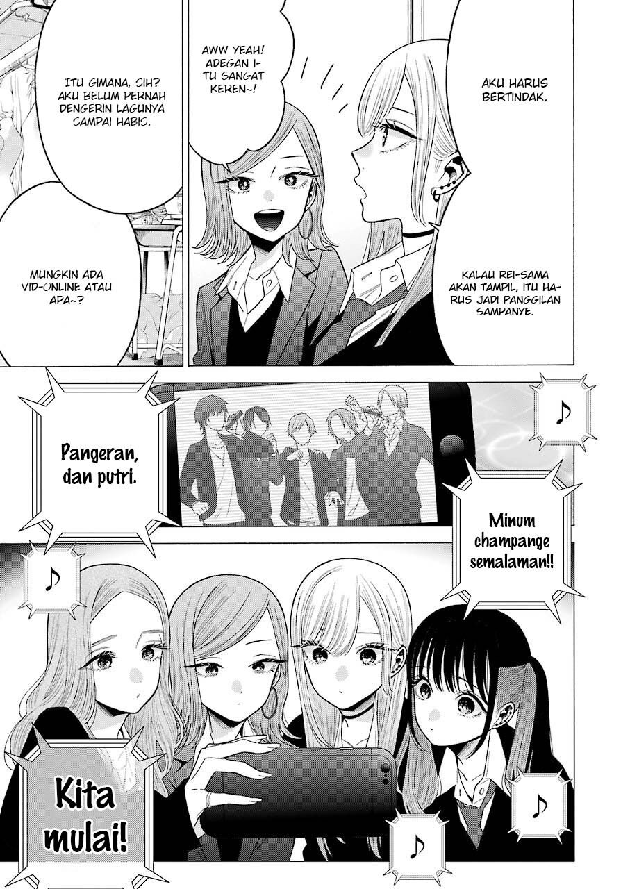 Sono Bisque Doll wa Koi wo suru