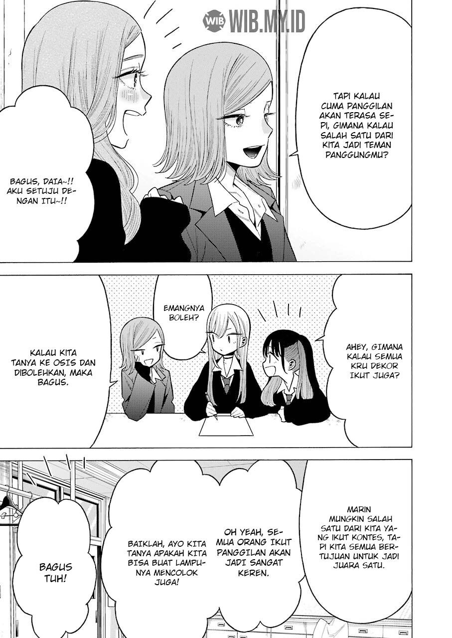 Sono Bisque Doll wa Koi wo suru