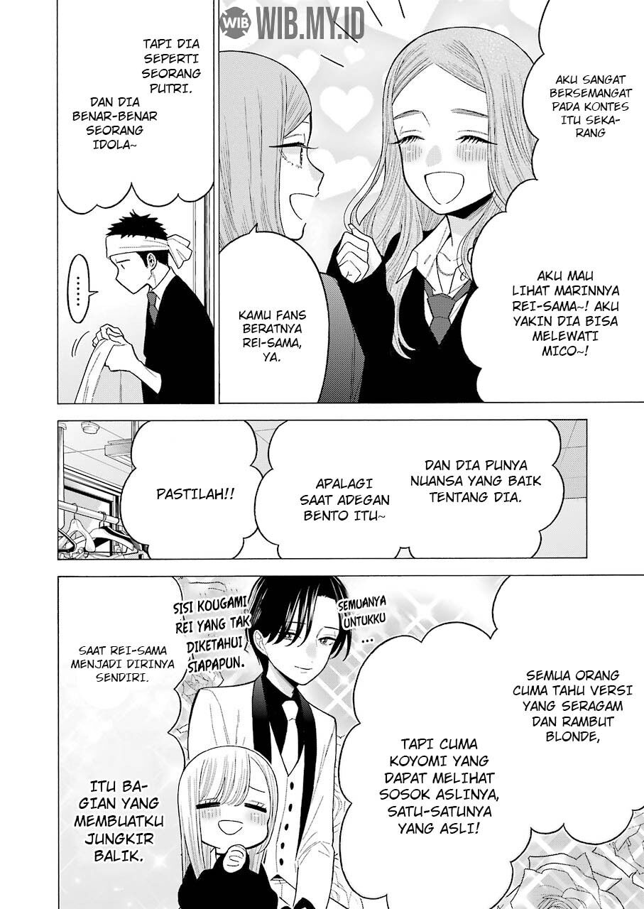 Sono Bisque Doll wa Koi wo suru