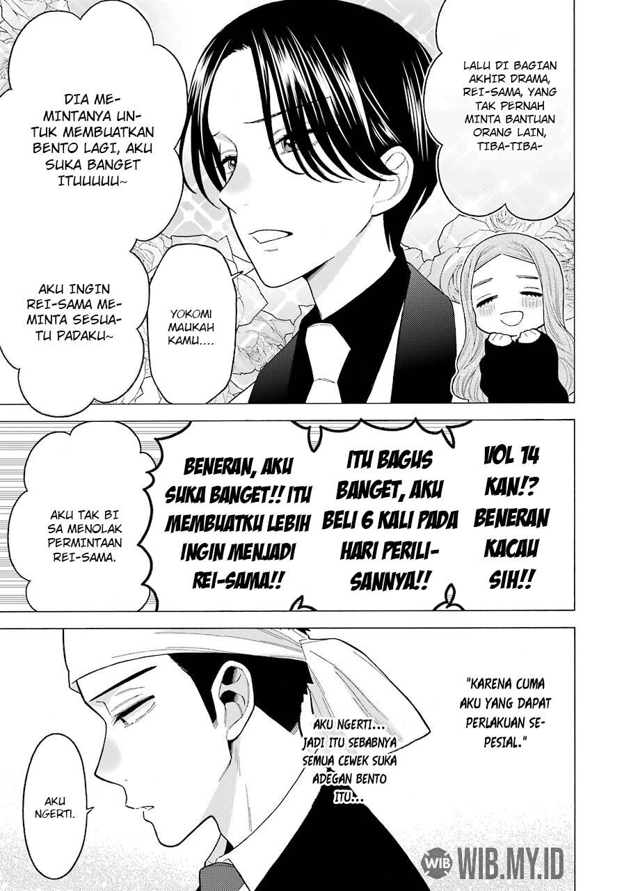 Sono Bisque Doll wa Koi wo suru