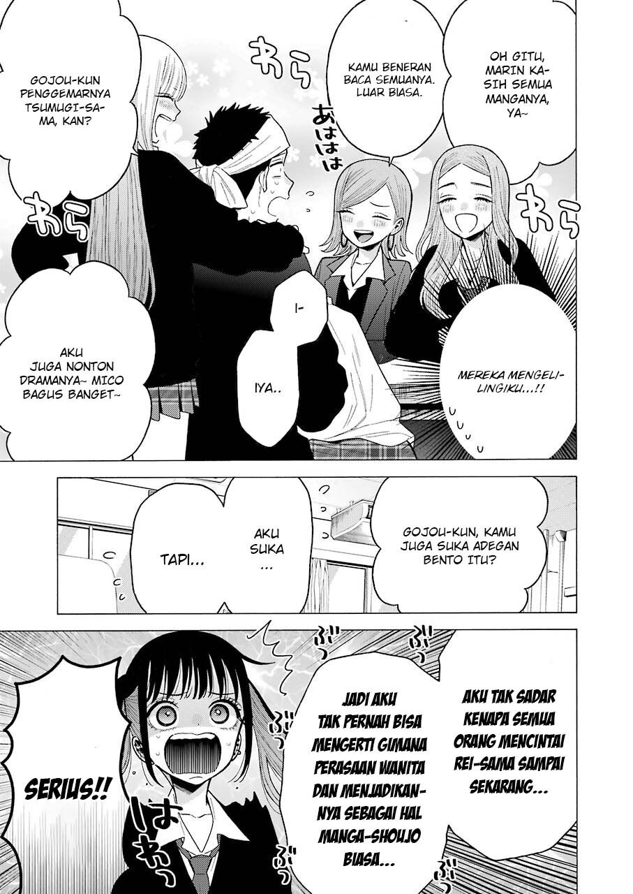 Sono Bisque Doll wa Koi wo suru