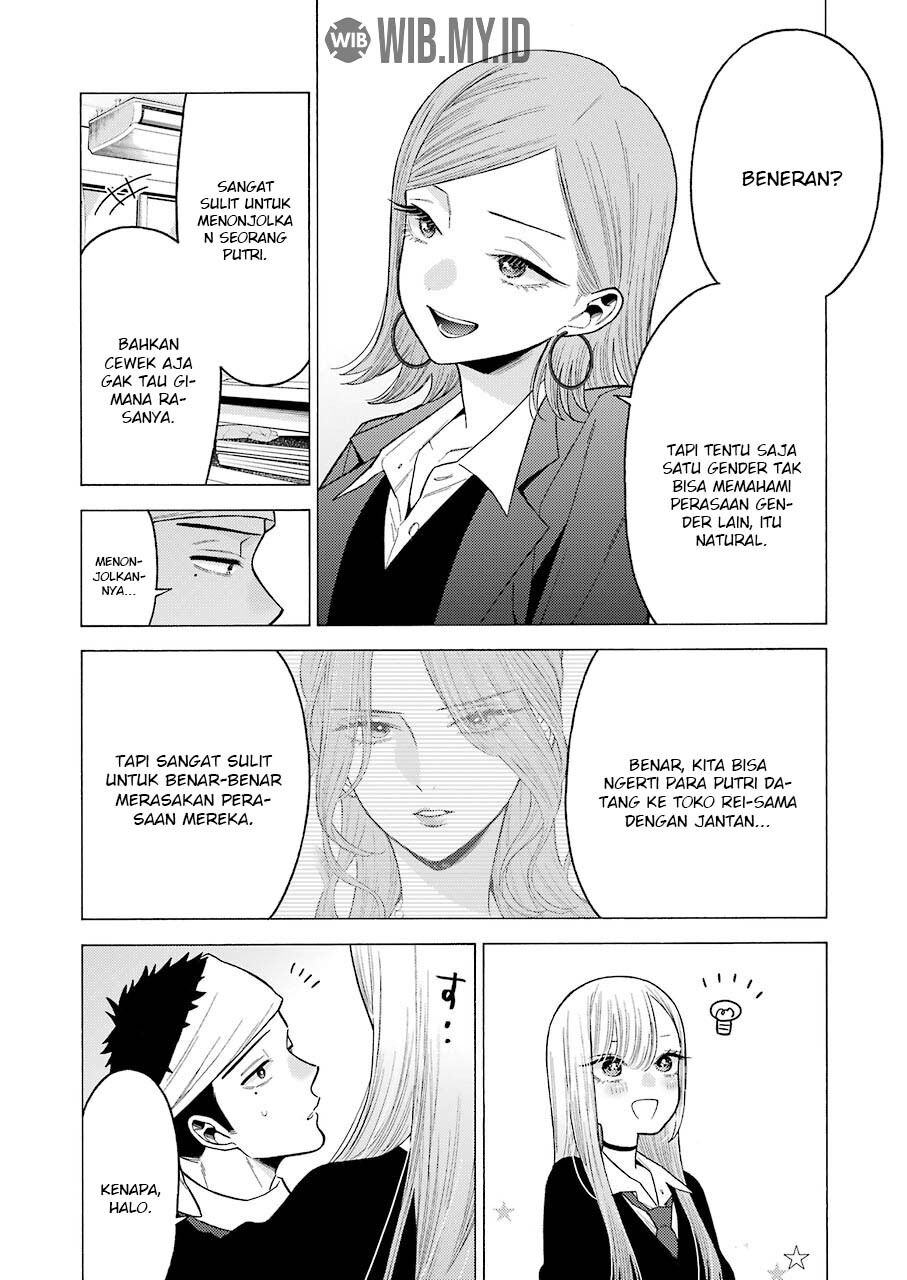 Sono Bisque Doll wa Koi wo suru