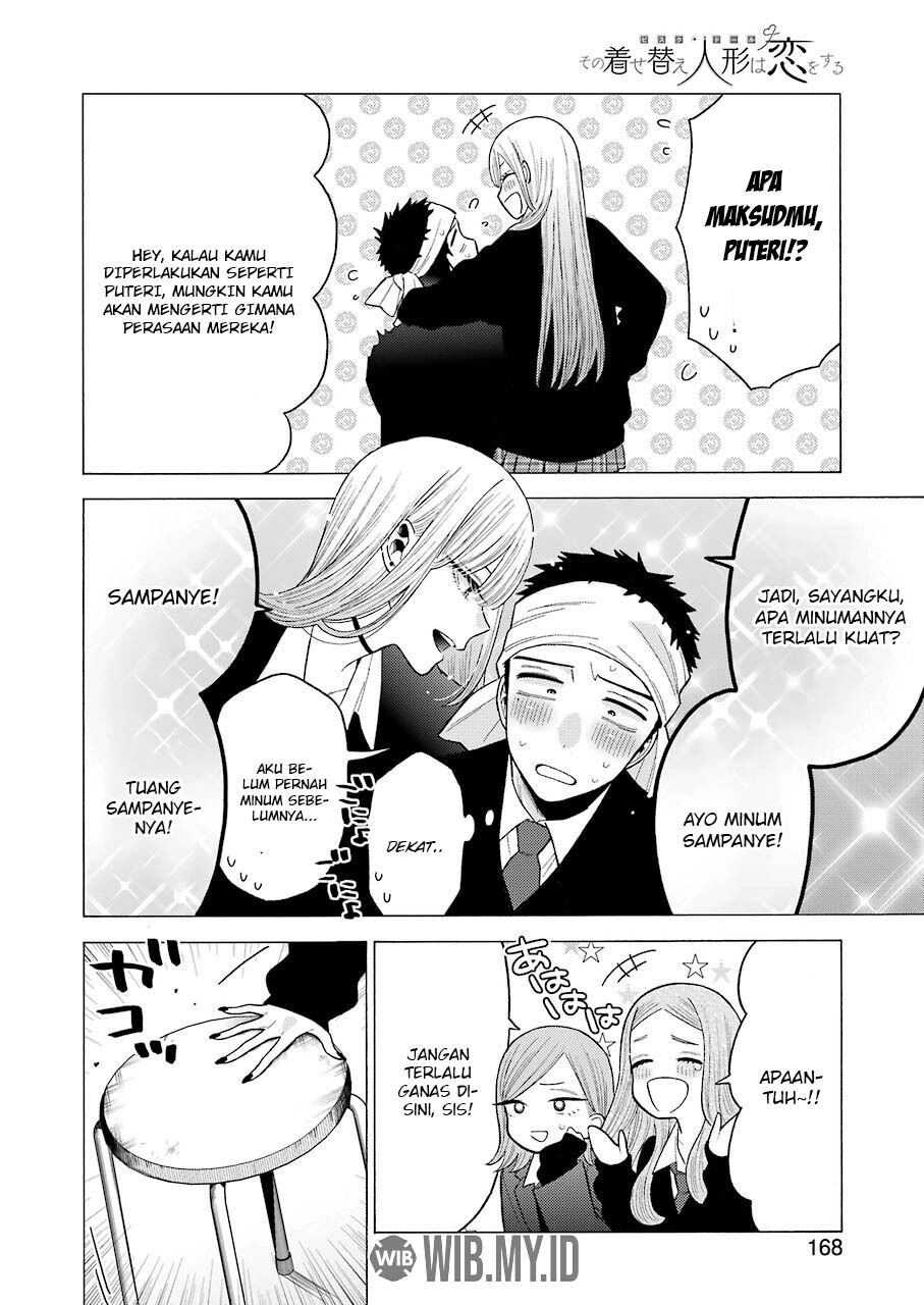 Sono Bisque Doll wa Koi wo suru