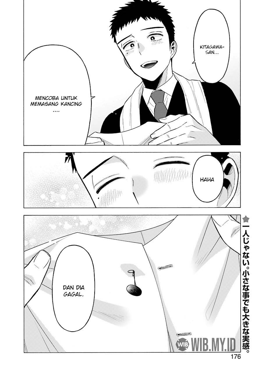 Sono Bisque Doll wa Koi wo suru