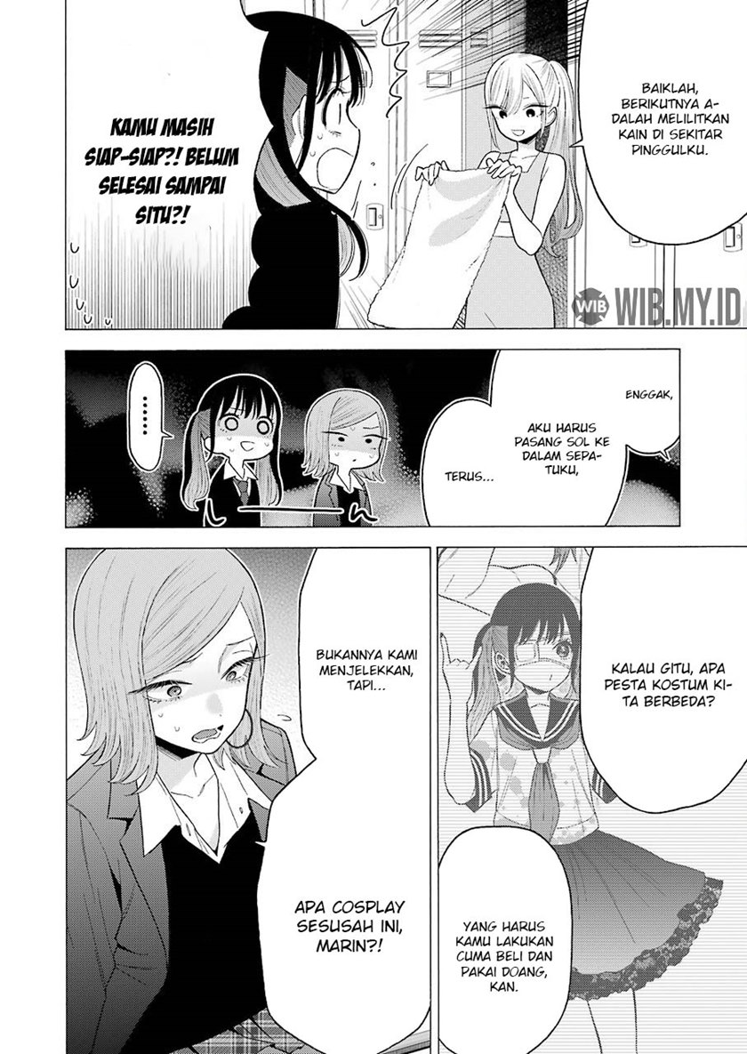 Sono Bisque Doll wa Koi wo suru