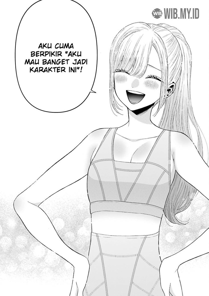 Sono Bisque Doll wa Koi wo suru