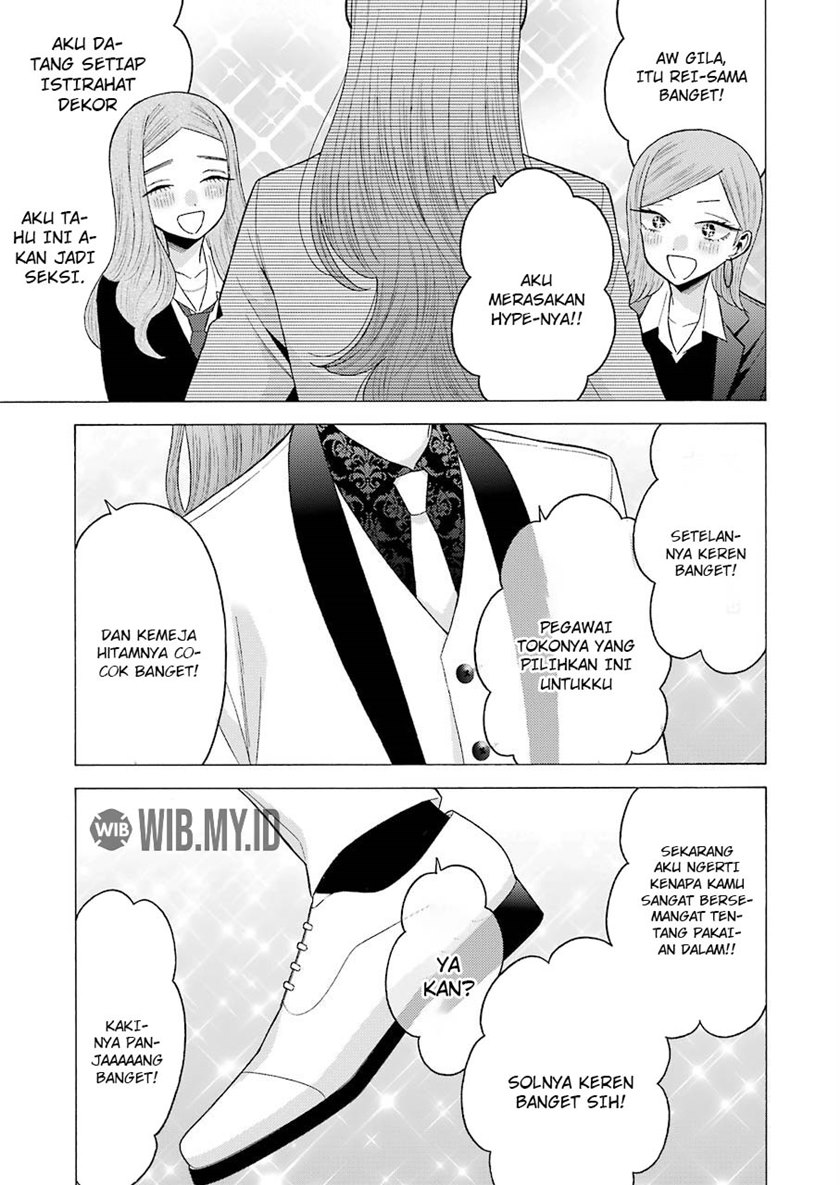 Sono Bisque Doll wa Koi wo suru