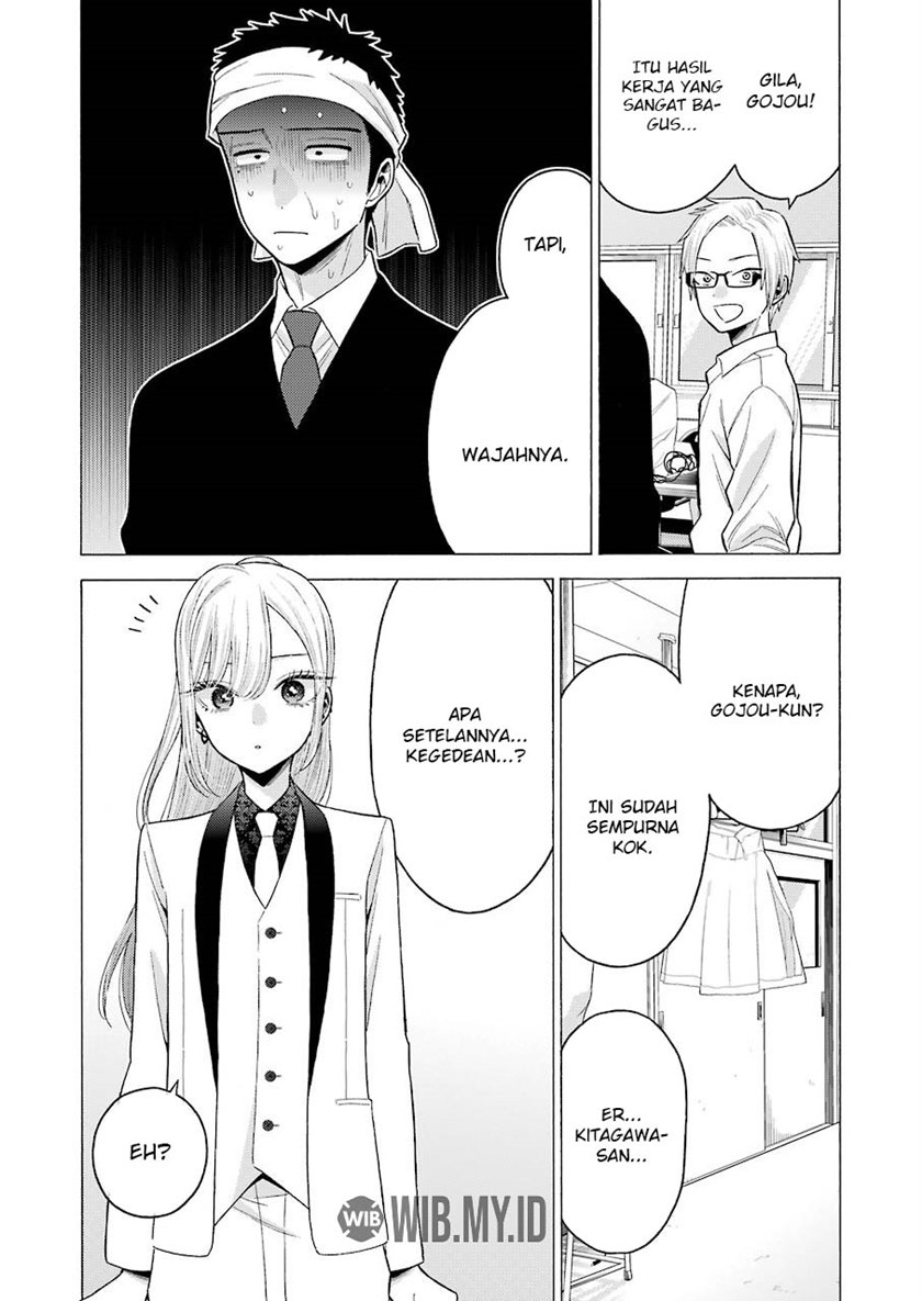Sono Bisque Doll wa Koi wo suru