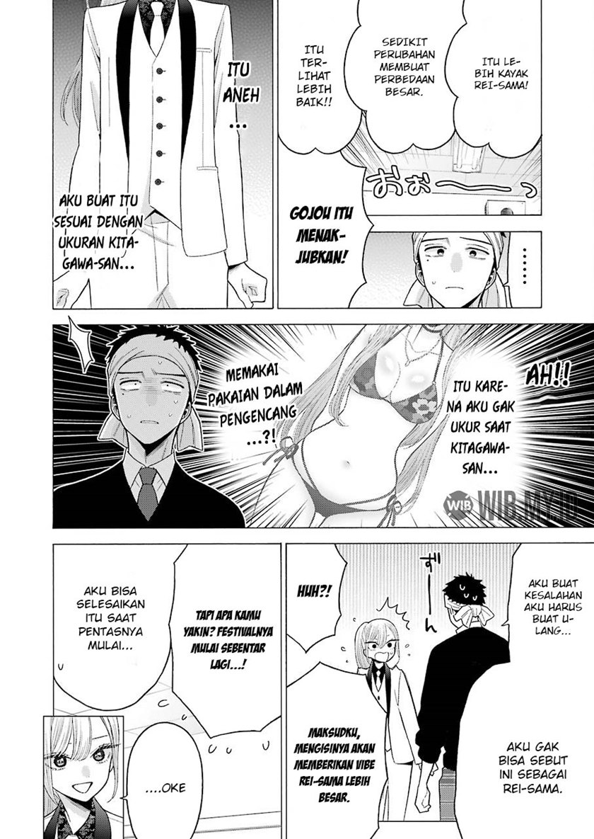 Sono Bisque Doll wa Koi wo suru