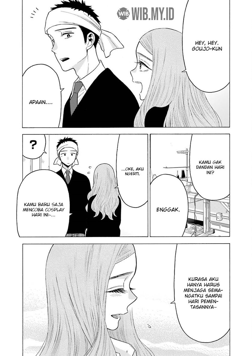 Sono Bisque Doll wa Koi wo suru