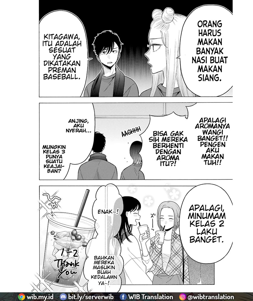 Sono Bisque Doll wa Koi wo suru