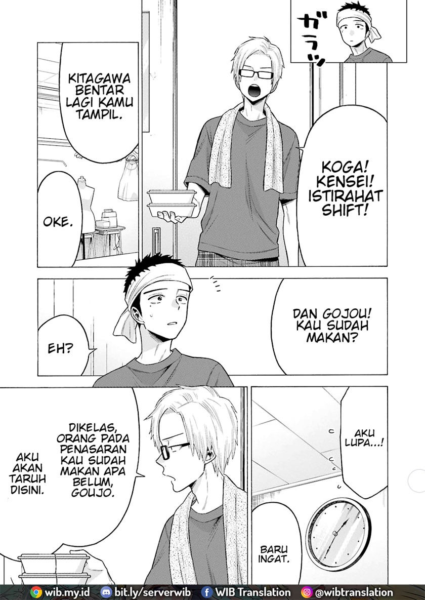 Sono Bisque Doll wa Koi wo suru