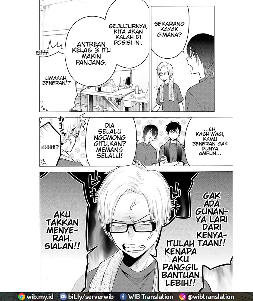 Sono Bisque Doll wa Koi wo suru