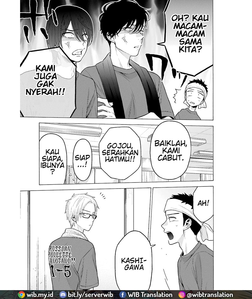 Sono Bisque Doll wa Koi wo suru