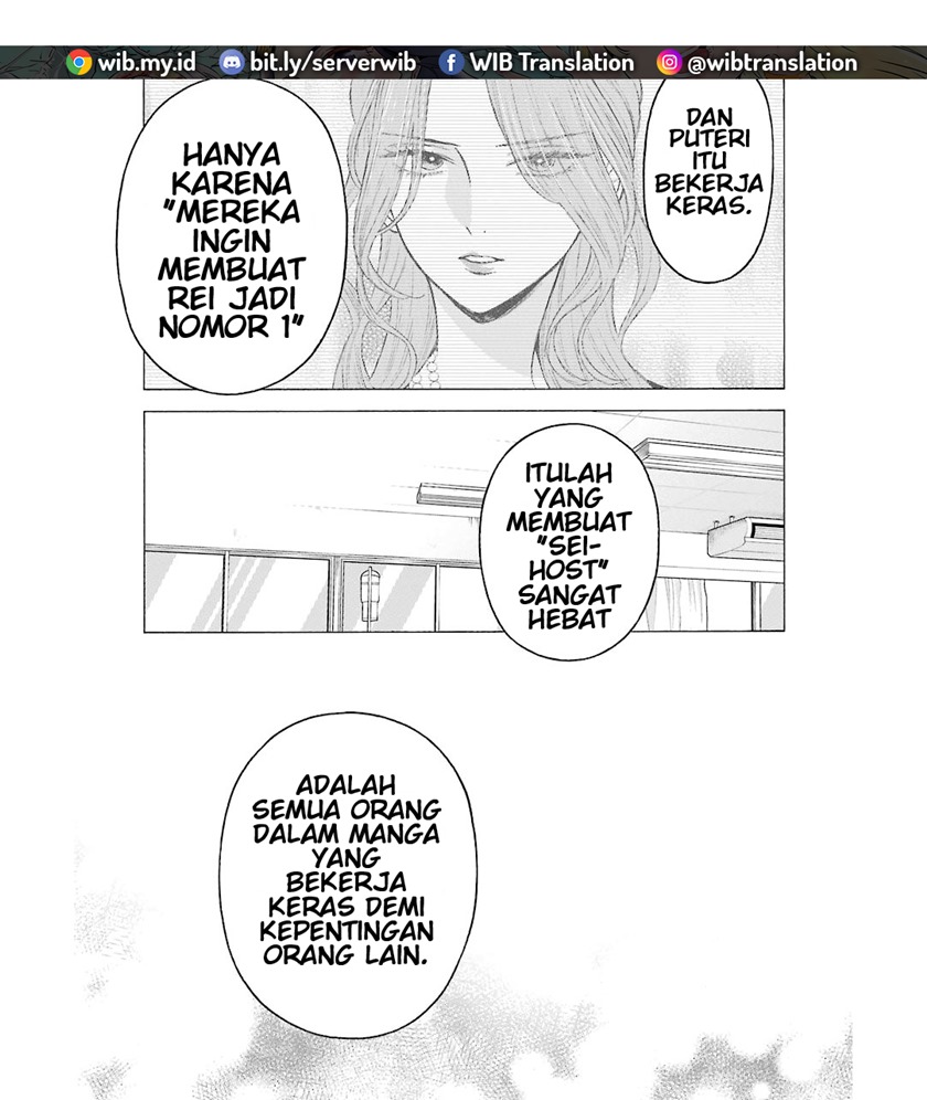 Sono Bisque Doll wa Koi wo suru