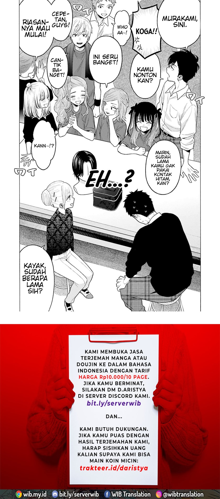 Sono Bisque Doll wa Koi wo suru