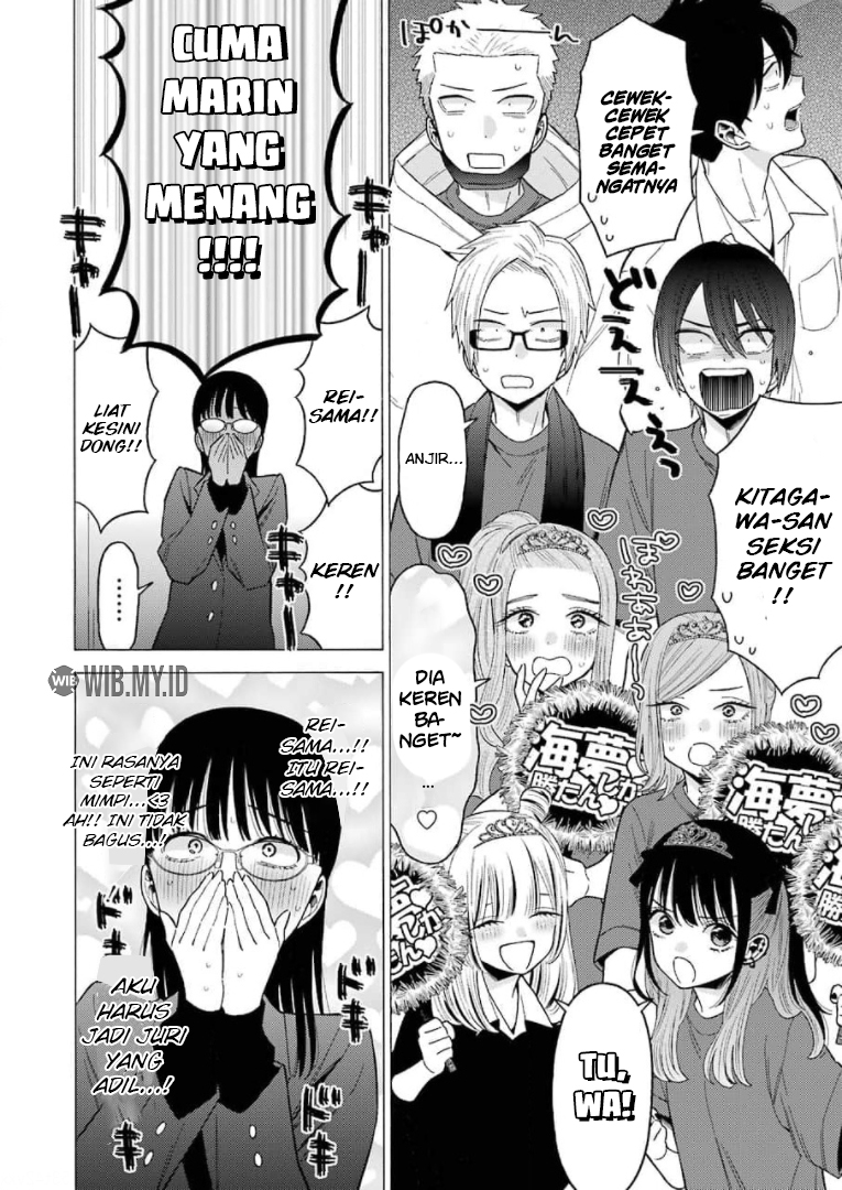 Sono Bisque Doll wa Koi wo suru