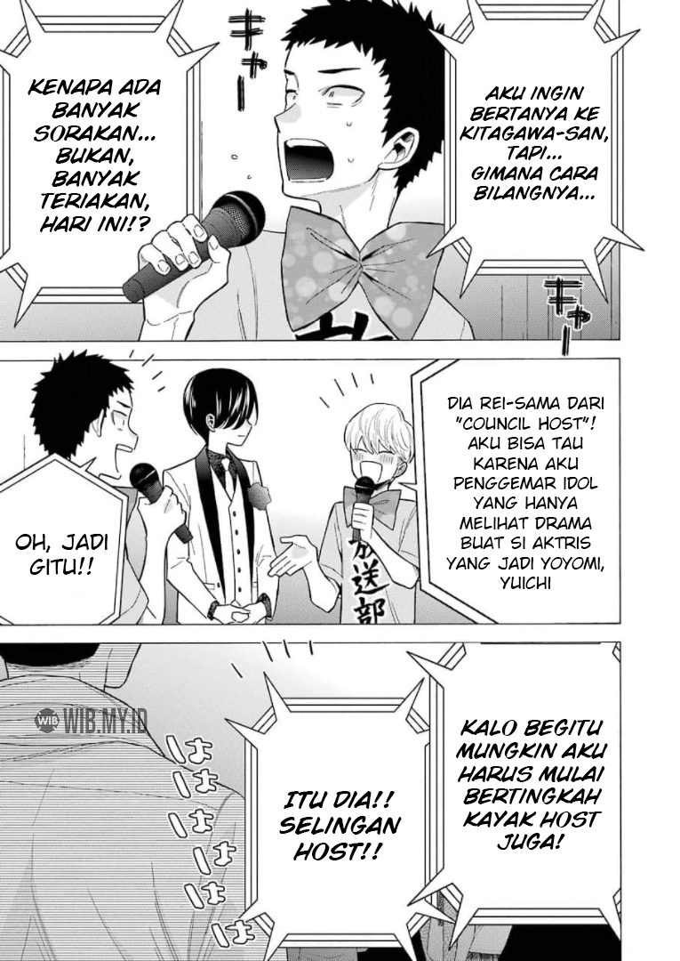 Sono Bisque Doll wa Koi wo suru