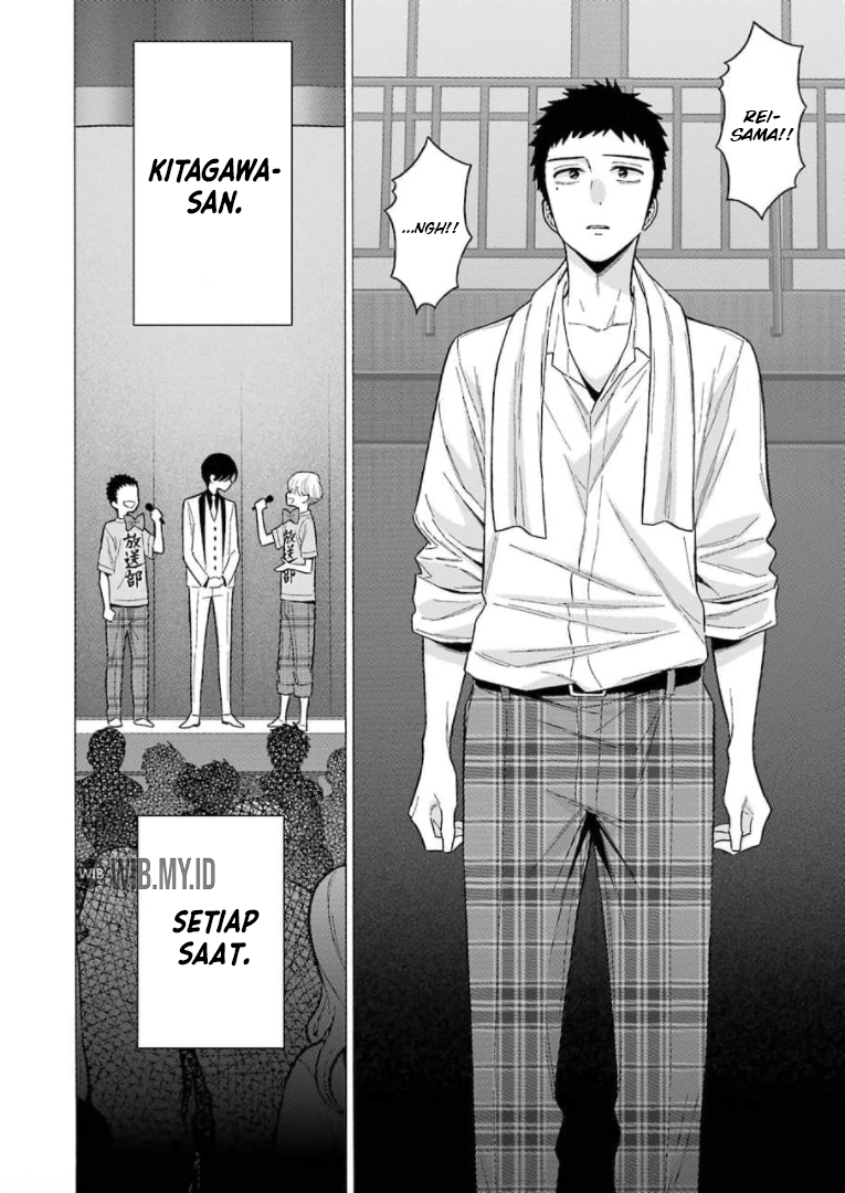Sono Bisque Doll wa Koi wo suru