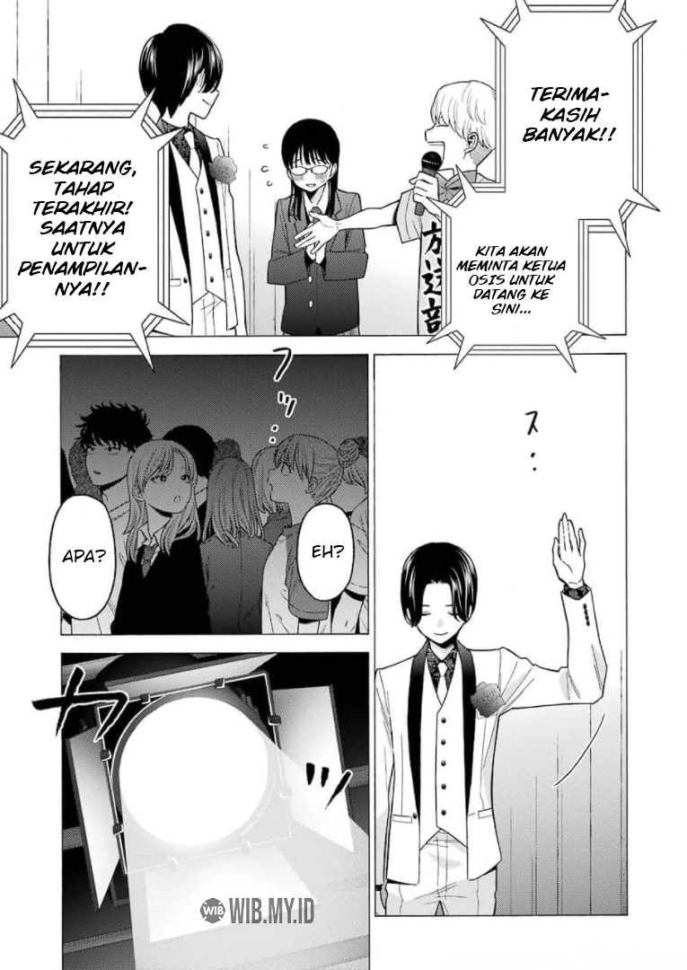 Sono Bisque Doll wa Koi wo suru