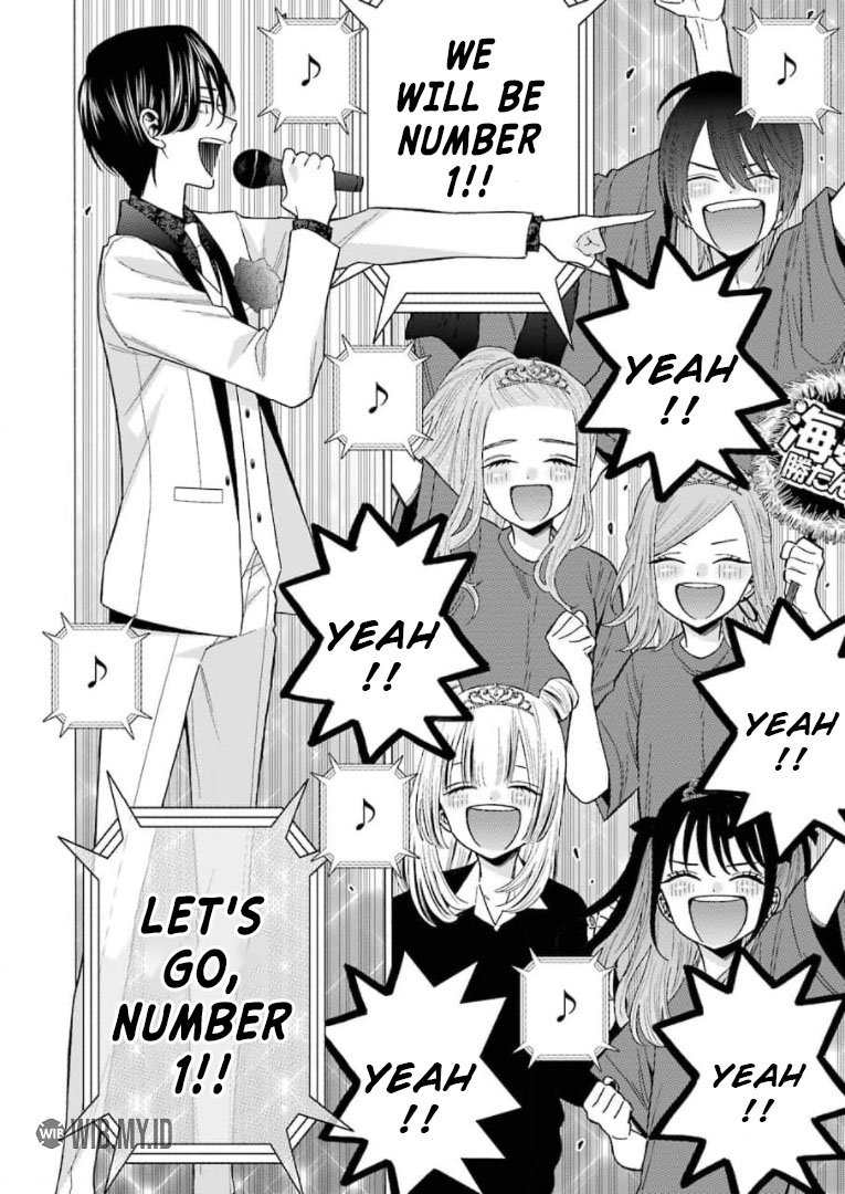 Sono Bisque Doll wa Koi wo suru