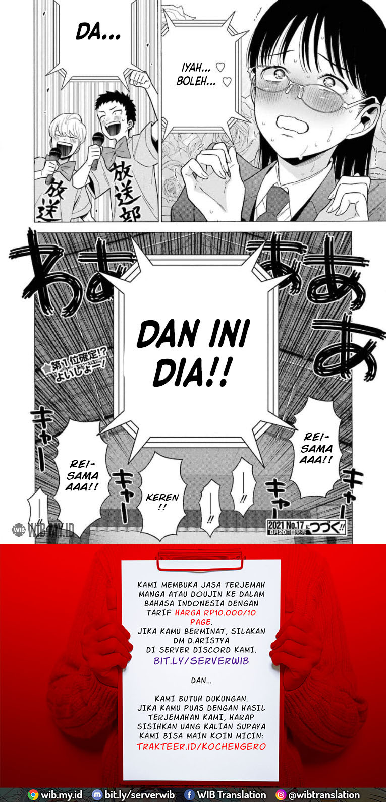 Sono Bisque Doll wa Koi wo suru