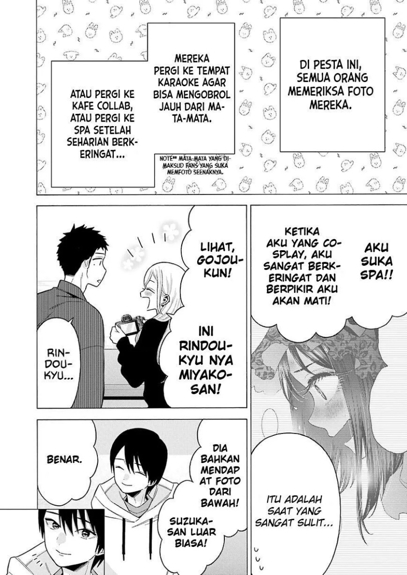 Sono Bisque Doll wa Koi wo suru