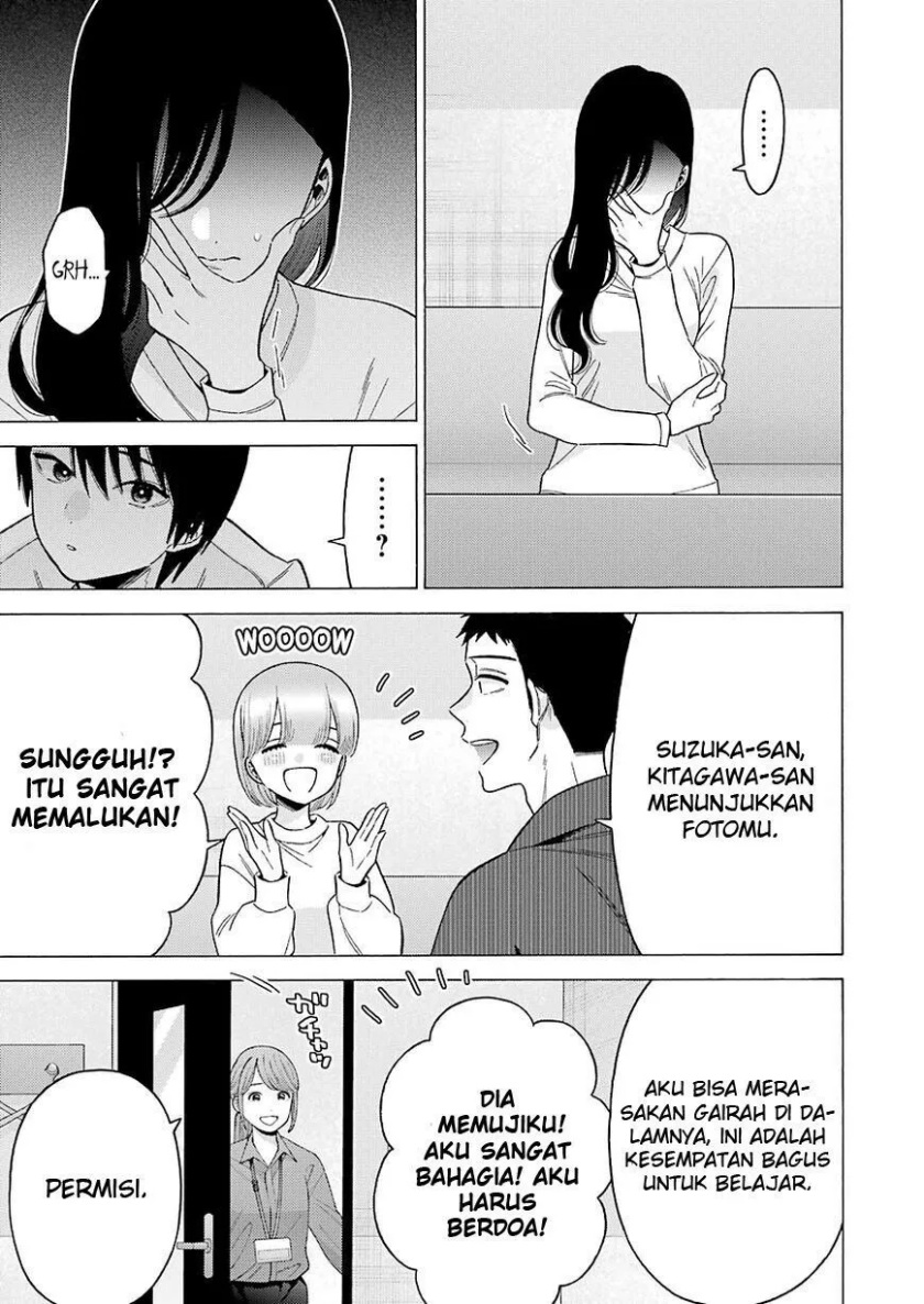 Sono Bisque Doll wa Koi wo suru