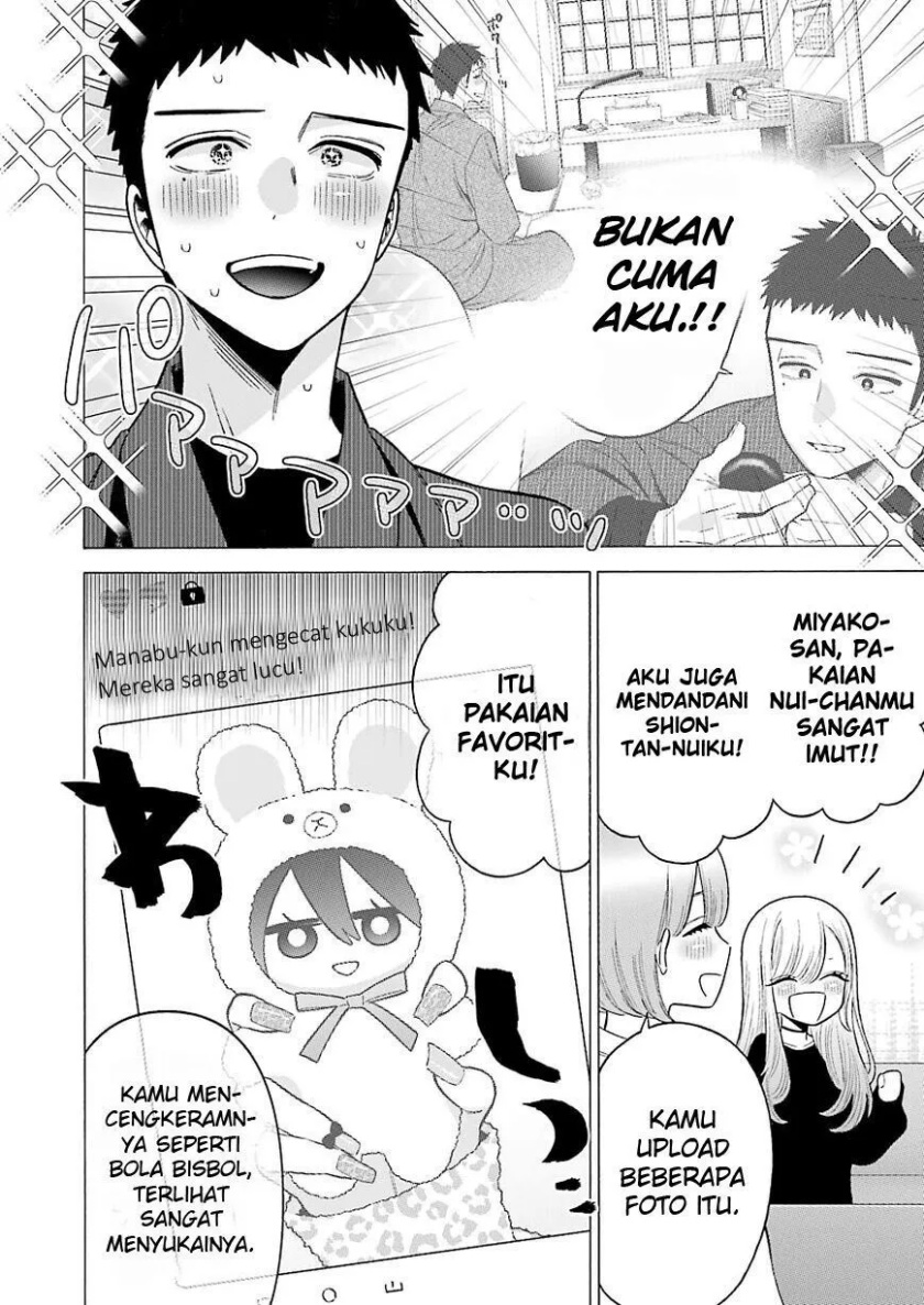Sono Bisque Doll wa Koi wo suru