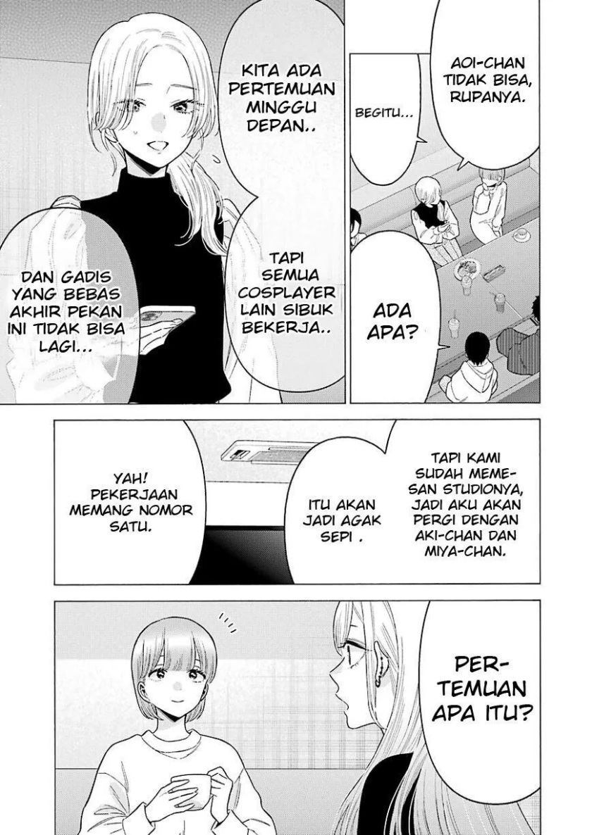 Sono Bisque Doll wa Koi wo suru