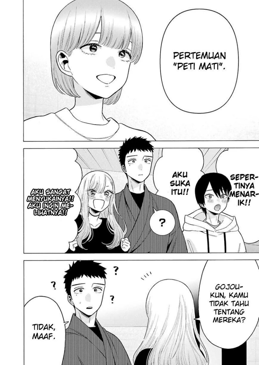Sono Bisque Doll wa Koi wo suru