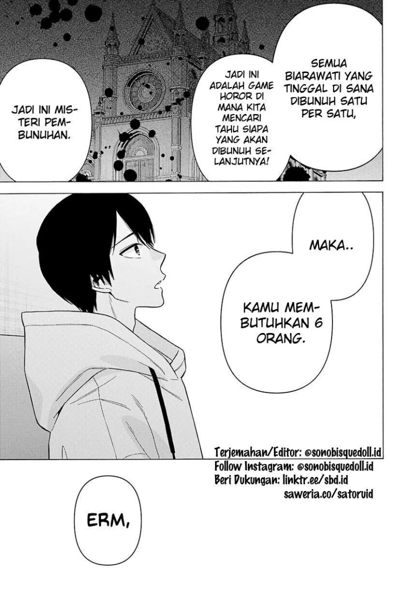 Sono Bisque Doll wa Koi wo suru