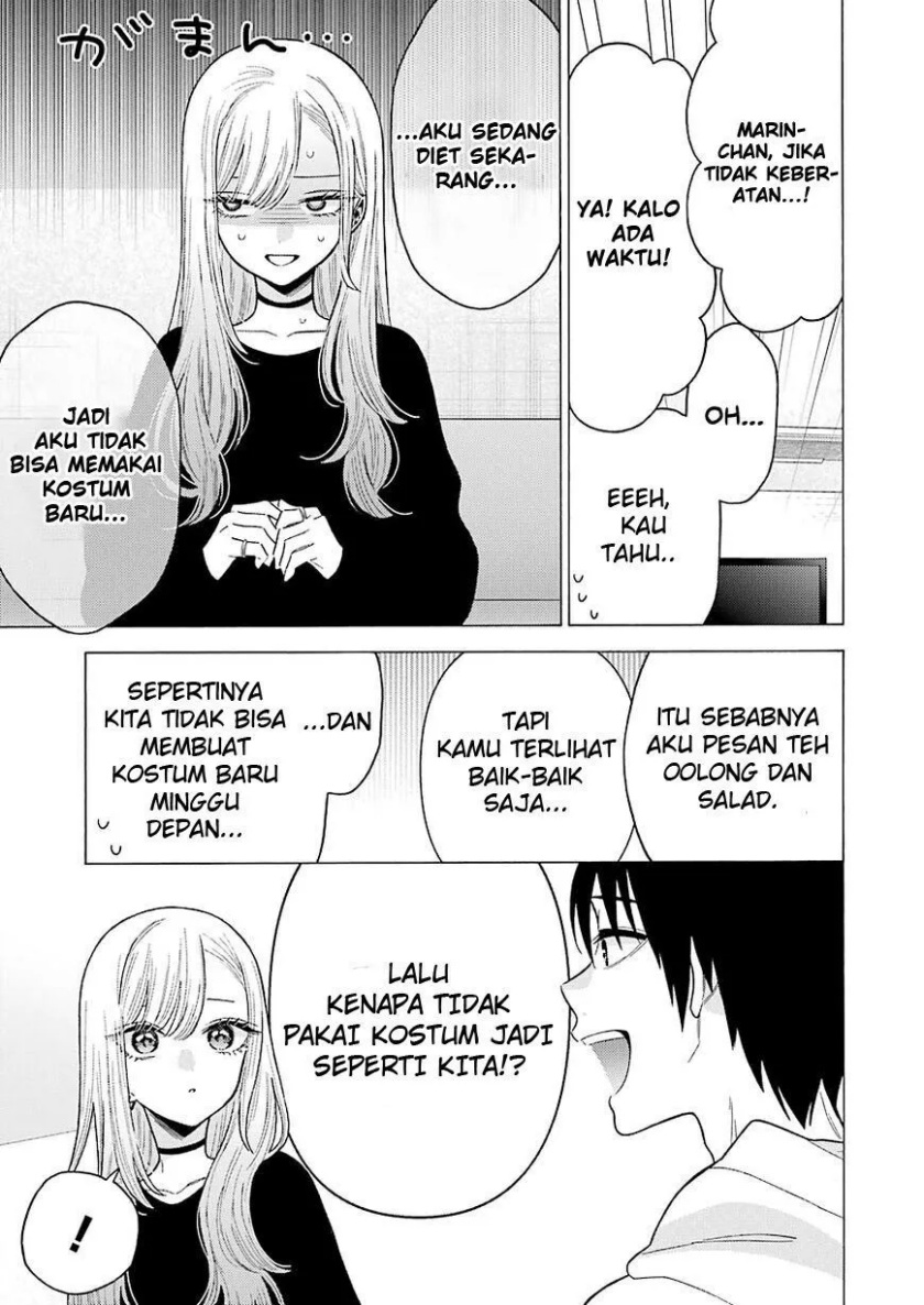 Sono Bisque Doll wa Koi wo suru