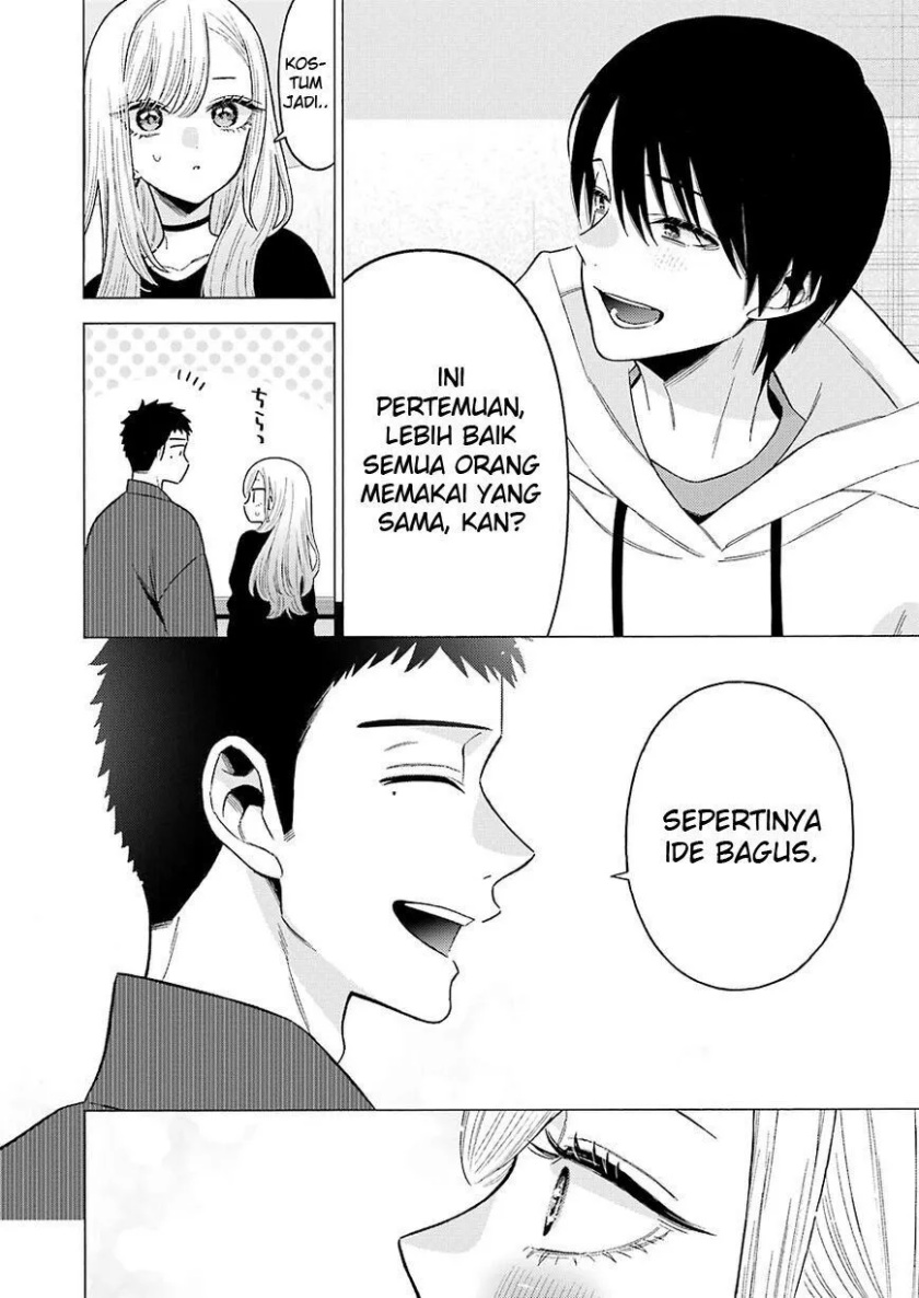 Sono Bisque Doll wa Koi wo suru