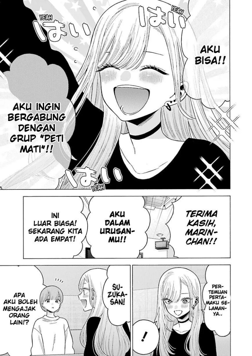 Sono Bisque Doll wa Koi wo suru