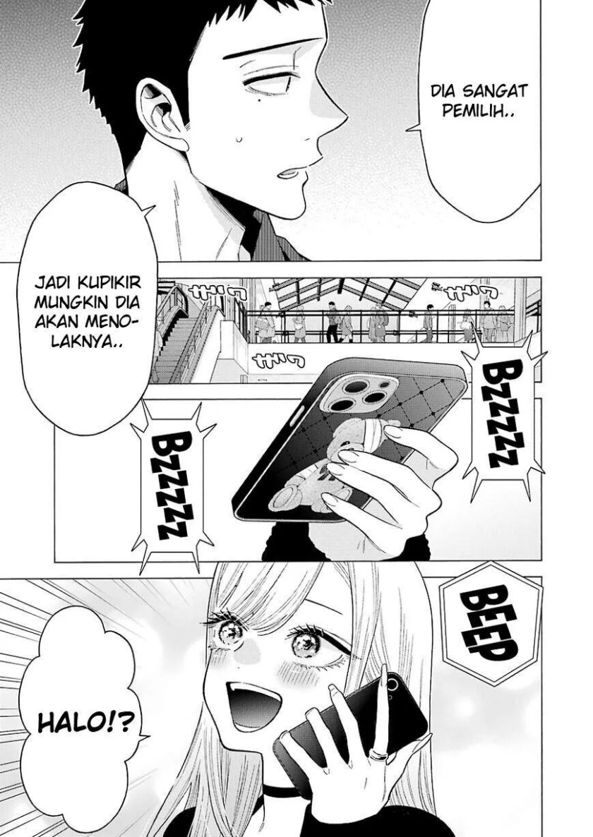 Sono Bisque Doll wa Koi wo suru