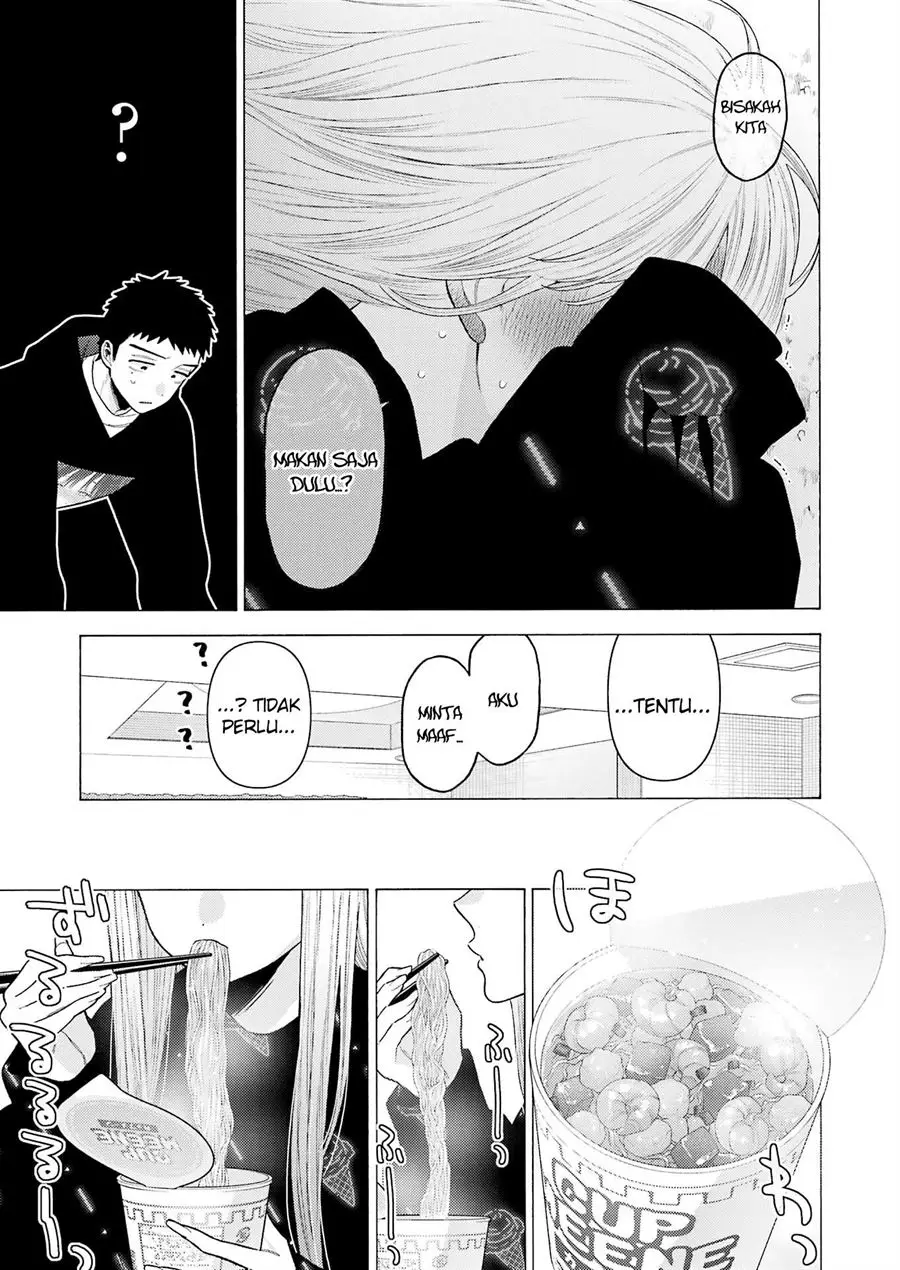 Sono Bisque Doll wa Koi wo suru