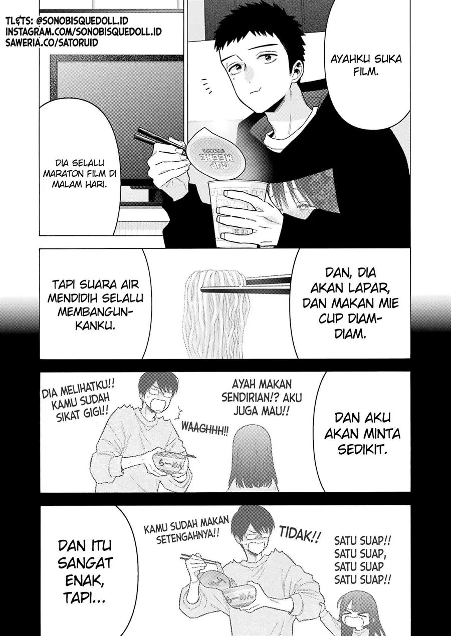 Sono Bisque Doll wa Koi wo suru