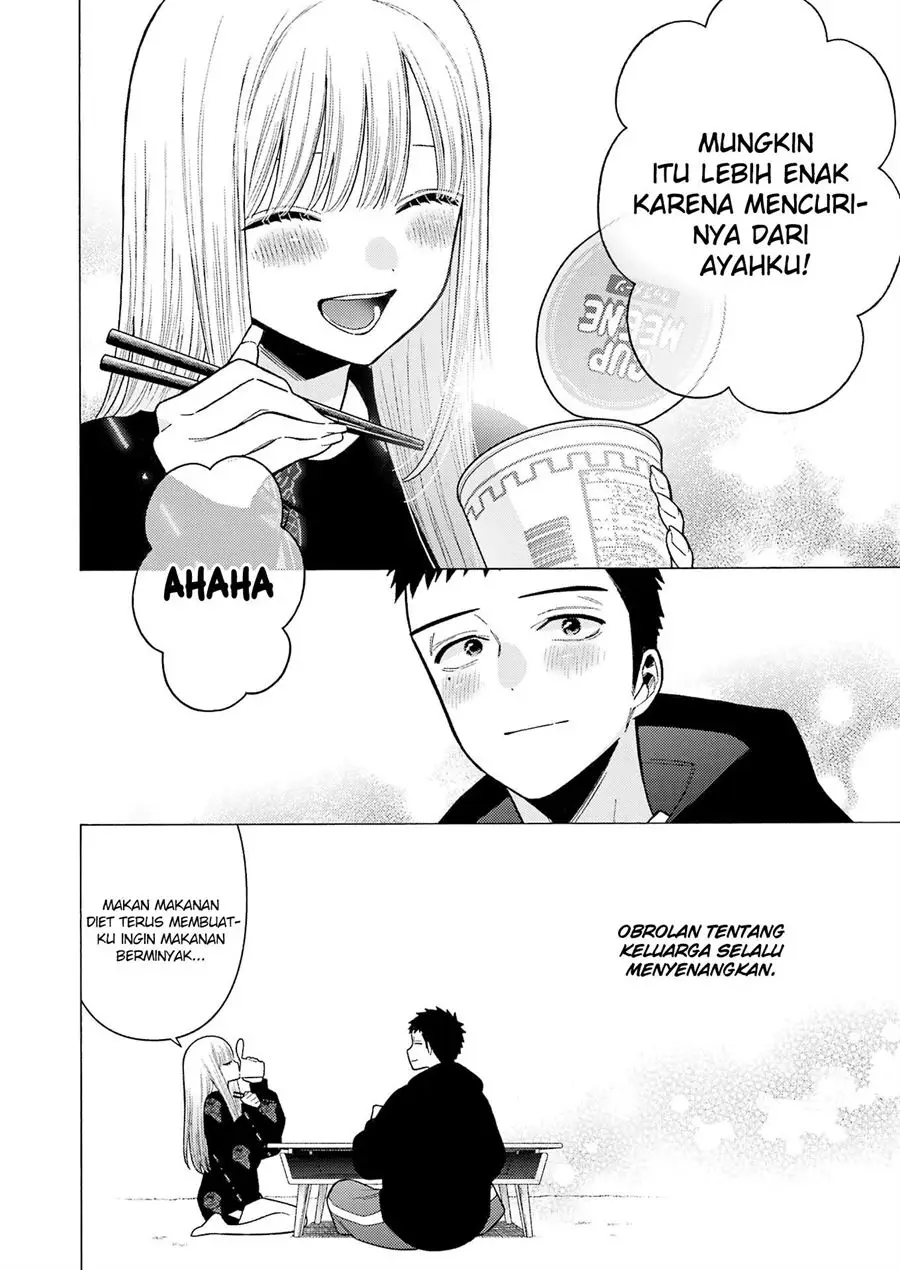 Sono Bisque Doll wa Koi wo suru