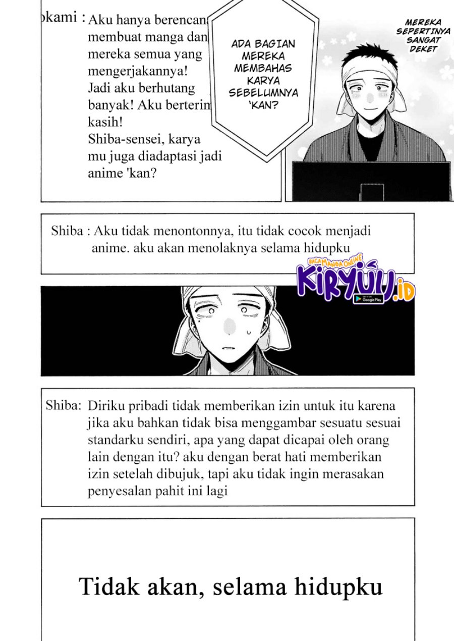 Sono Bisque Doll wa Koi wo suru