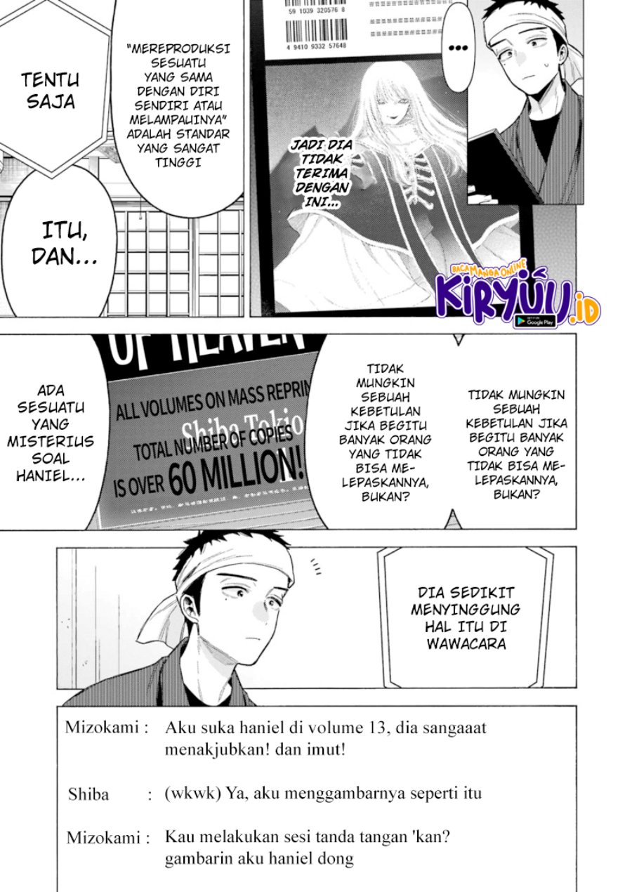 Sono Bisque Doll wa Koi wo suru