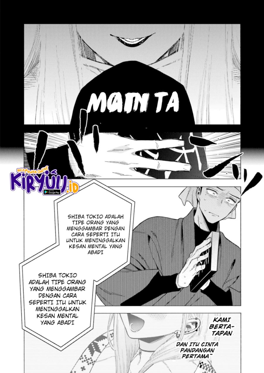 Sono Bisque Doll wa Koi wo suru