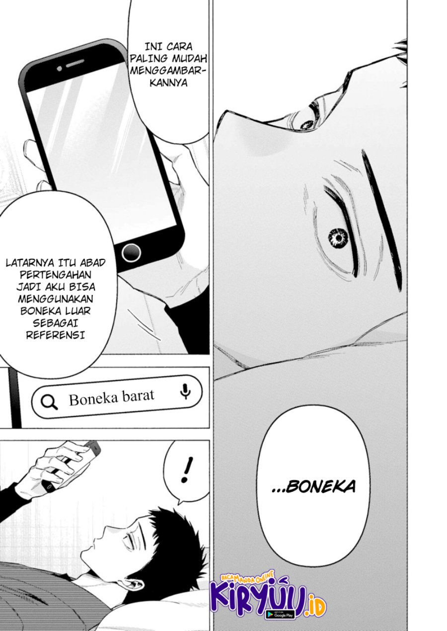 Sono Bisque Doll wa Koi wo suru