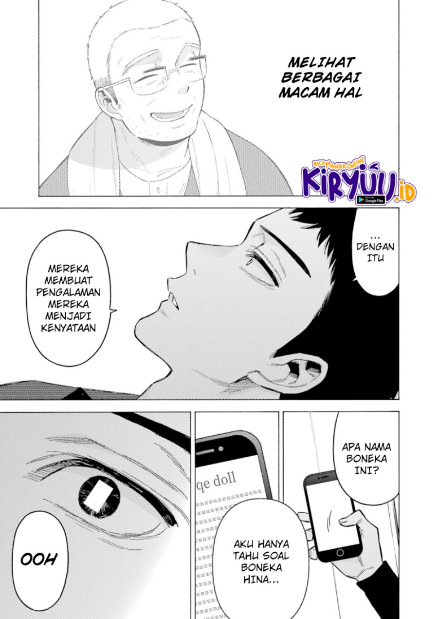 Sono Bisque Doll wa Koi wo suru